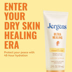 Jergens Ultra Healing Body Lotion for Dry Skin with Vitamins C, E and B5 - Travel Size - 2 fl oz